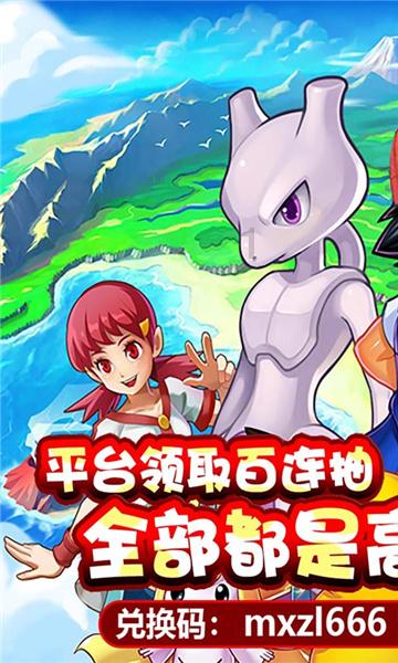 逃离破旧弃城