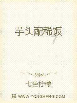 神秘洞口逃脱
