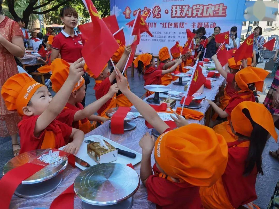 官方：中甲新军大连智行即日起正式更名为大连英博